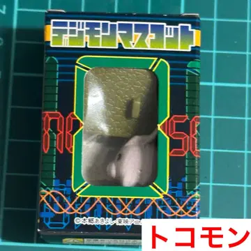 디지몬 마스코트 식품 완구 피규어 토코몬 레트로 옛날 당시 물건