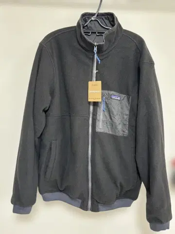 Reversible Shelled Microdini Jacket