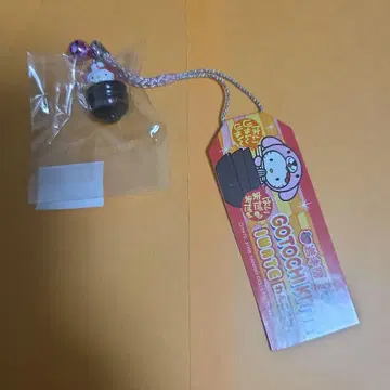 헬로키티 지역 한정 키티 끈 스트랩 이와테 완코소바