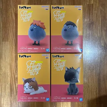 하이큐 카라스노 고교 네코마 고교 플러피 피규어