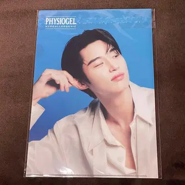 변우석 PHYSIOGEL 콜라보 A4 클리어 파일 미사용 새상품