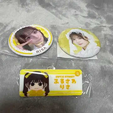 CUTIE STREET 후루사와 리사 캔뱃지 명찰 세트 캡슐