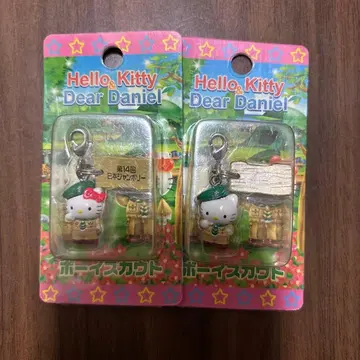 [레어] 헬로키티 다니엘 제14회 점보리 보이스카우트 스트랩