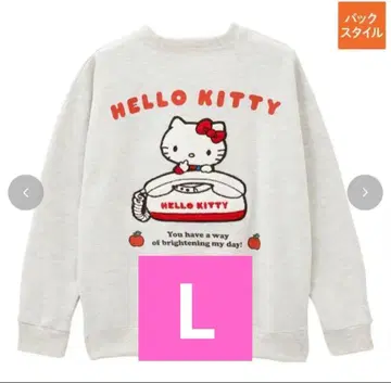 헬로키티 트레이닝복 시마무라 레트로키티 룸웨어 산리오