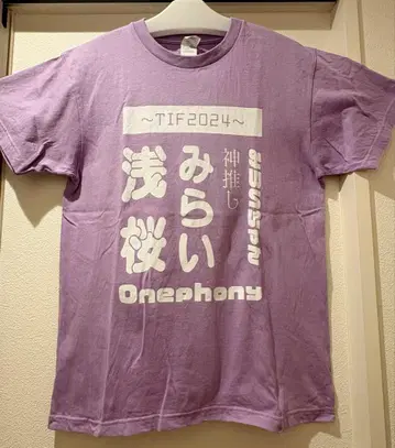 TIF2024 Onephony 아사자쿠라 미라이 티셔츠 남성용 M사이즈
