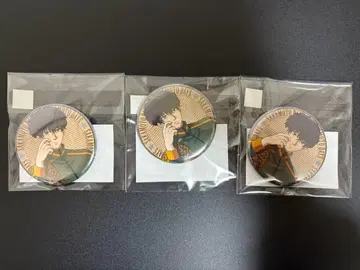 사카모토 데이즈 마루쿠지 vintagestyle [세바 나츠키]