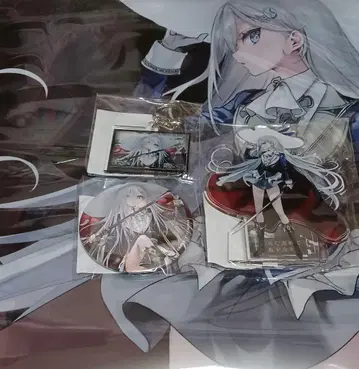 제비뽑기당 사망유희로 밥을 먹는다