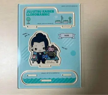 게토 스구루 로로마니악 주술회전 아크릴 스탠드 산리오 개옥 옥절