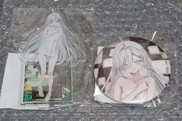 제비뽑기당 사망유희로 밥을 먹는다