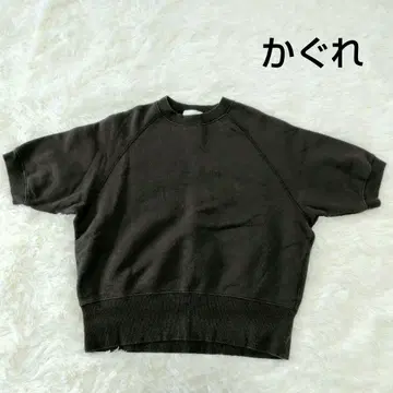 카구레 코튼 리오셀 반팔 맨투맨 차콜 그레이