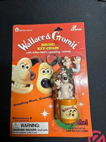 월레스&그로밋 사운드 키체인 sound key