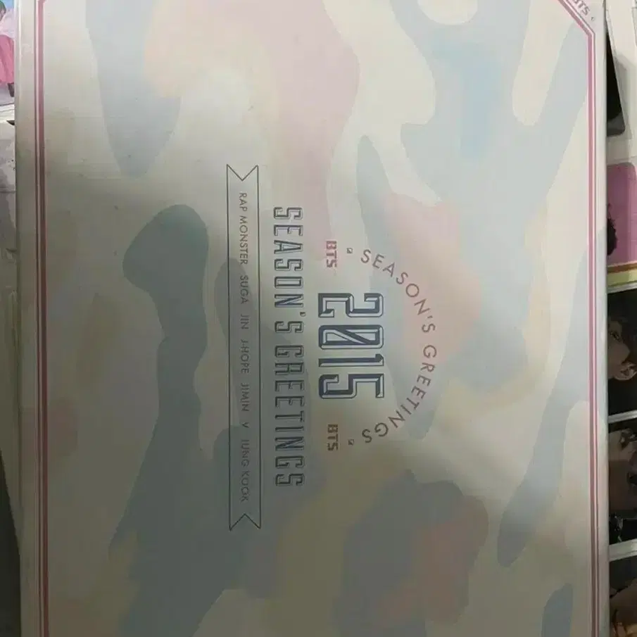 Shop bts2015시그 on Bunjang Global Site - No more Korean account!