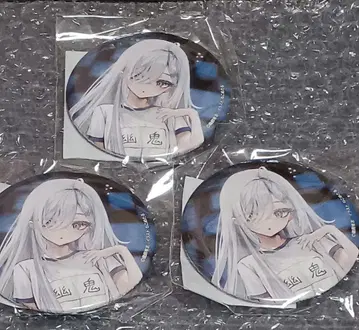 제비뽑기당 사형수 게임으로 밥을 먹다