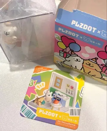 PLZDOT 선형 강아지 Maltese puppy 몰티즈 피규어