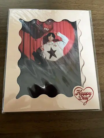 andteam FUMA 생일 벌스데이 모시모시