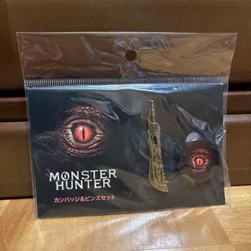 몬스터 헌터 캔뱃지 핀 배지 세트