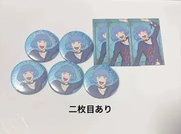 에브호스 감사제 미오 세트