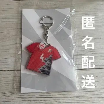 [미개봉 미사용] 배구 남자 일본 대표 미야우라 켄토 선수 키링
