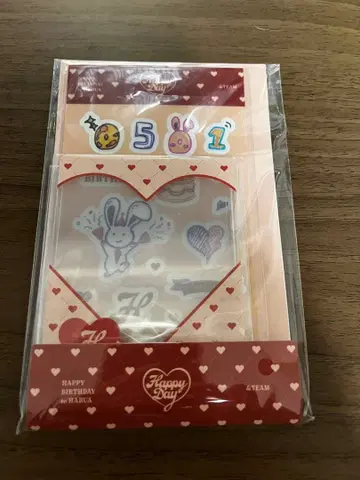 andteam 생일 벌스데이 데코 키트 HARUA