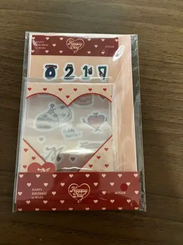 andteam 생일 벌스데이 데코 키트 MAKI