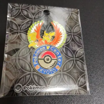 포켓몬 센터 로고 핀즈 호우오 교토