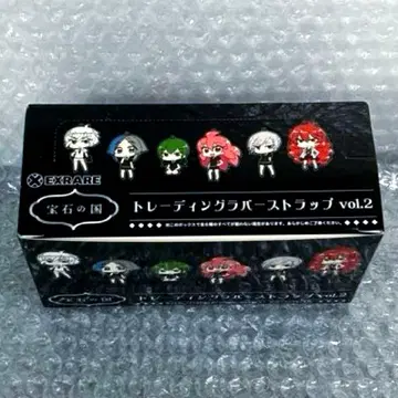 보석의 나라 트레이딩 러버 스트랩 vol.2