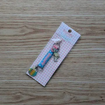 키디랜드 오리지널 스누피 부활절 퍼레이드 시리즈 스트랩 블루 도트