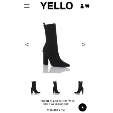 YELLO TOKYO BLACK 숏부츠 L