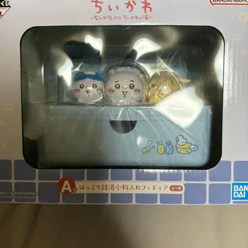 치이카와 1번 복권 포근한 치이카와의 온천