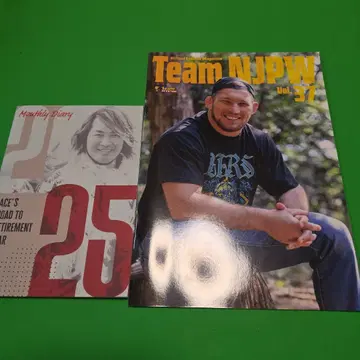 Team NJPW Vol. 37 & Monthly Diary 25