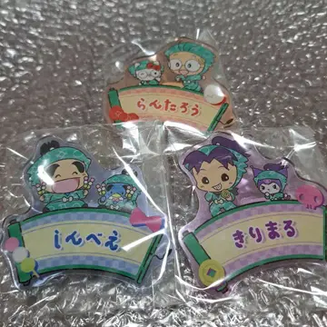 닌타마 산리오 아크릴 명찰 란타로 키리마루 신베