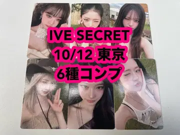 ive secret 도쿄 10/12 회장 한정판 트레이딩 카드 6종 컴프