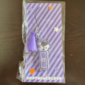 AMPTAK x COLORS 마제타 군 스트랩 메가폰 포함