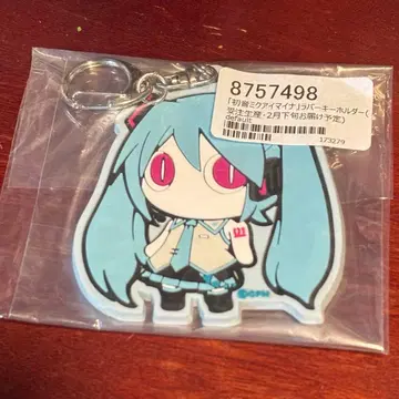 하츠네 미쿠 아이마이나 피노키오피 러버 스트랩