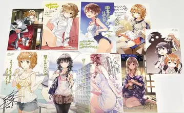 마사무네 군의 리벤지 엽서 리플렛 묶음 판매