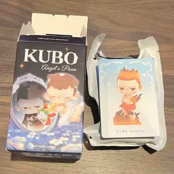 POPMART KUBO Angel's Poem Burning Rage