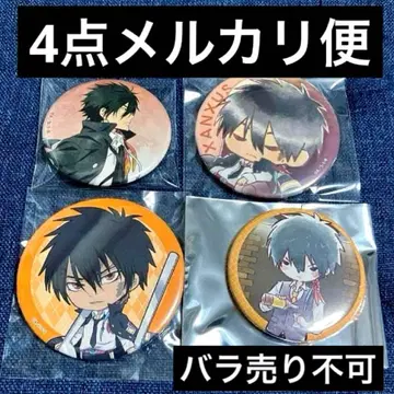 레어 REBORN 리본 캔뱃지 그래프아트 잔자스 XANXUS