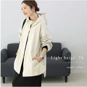 퍼니 컴퍼니 T/C 피치 사이드 버튼 후디 마운틴 후드티