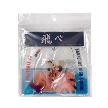 [ 미개봉 새상품 ] 하이큐 니시노야 유우 아크릴 스탠드