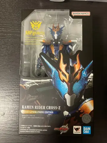 SHFiguarts 가면라이더 크로즈