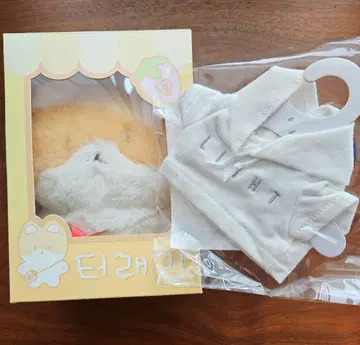 EXO 백현 트레기 후드티 포함