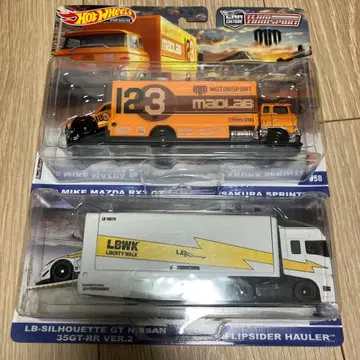 핫휠 팀 트랜스포트 2대 세트 미개봉 새상품