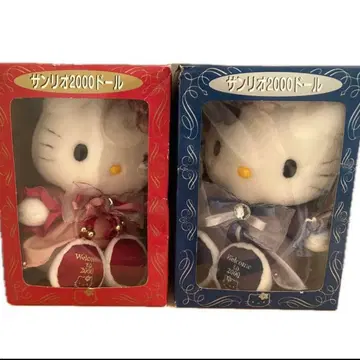 산리오 2000 인형 헬로키티 빨간색 파랑 세트
