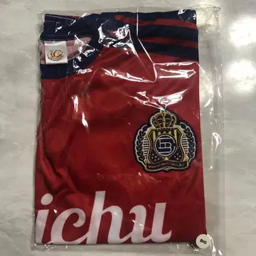 에비츄 축구 유니 벚꽃나무