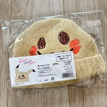 포켓몬 센터 변신의상 니트 모자 Don't Attack Me 미미큐