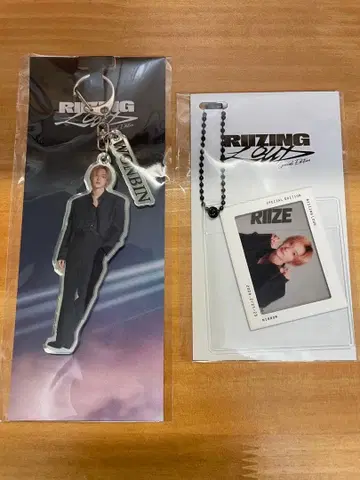 RIIZE RIIZING LOUD 도쿄돔 원빈 아크링 키링&참