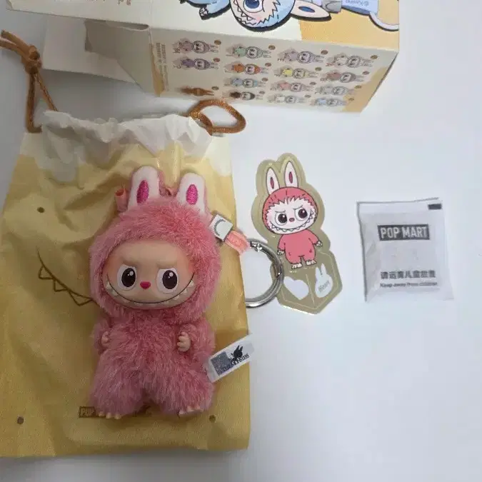 미니 라부부(A-M) 하트 시크릿