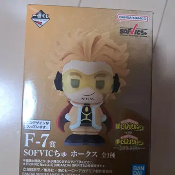 나의 히어로 아카데미아 SOF VIC 츠유 호크스 F-7상