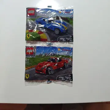 LEGO 페라리 F12베를리네타 2대 세트