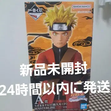 BANDAI NARUTO MASTERLISE 선인모드 A상